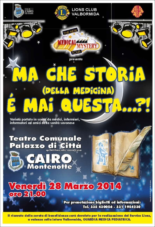 Locandina Ma che storia