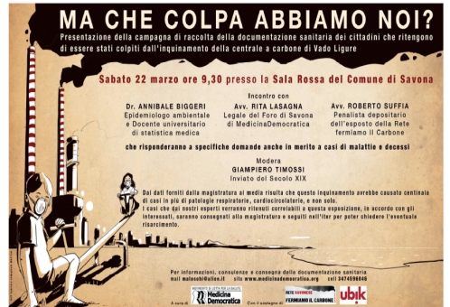 Ma che colpa abbiamo noi