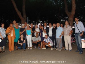 Cetarafoto