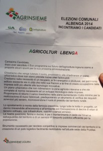 agri1