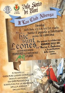 hic sunt leones