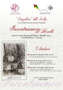 segnalibri Aiolfi 2014