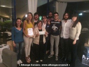 LEO CLUB e ANT