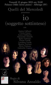 io soggetto
