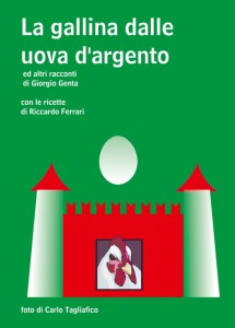 La gallina-1