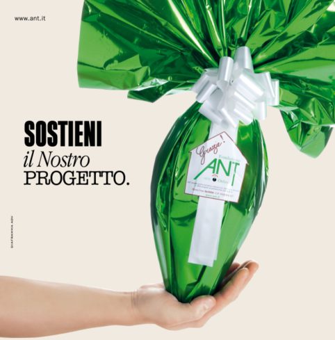 Uovo Ant