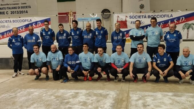 Bocciofila Loanese