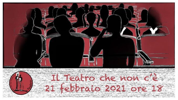 teatro che non c'è
