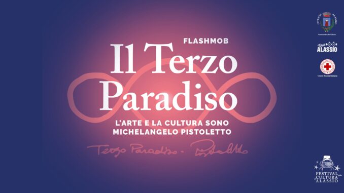 Terzo Paradiso
