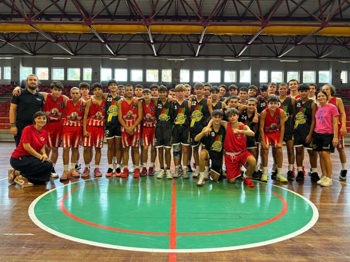 Pallacanestro under 17