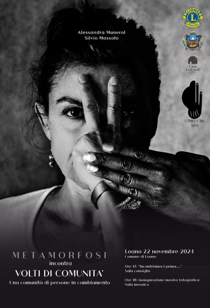 Locandina Metamorfosi
