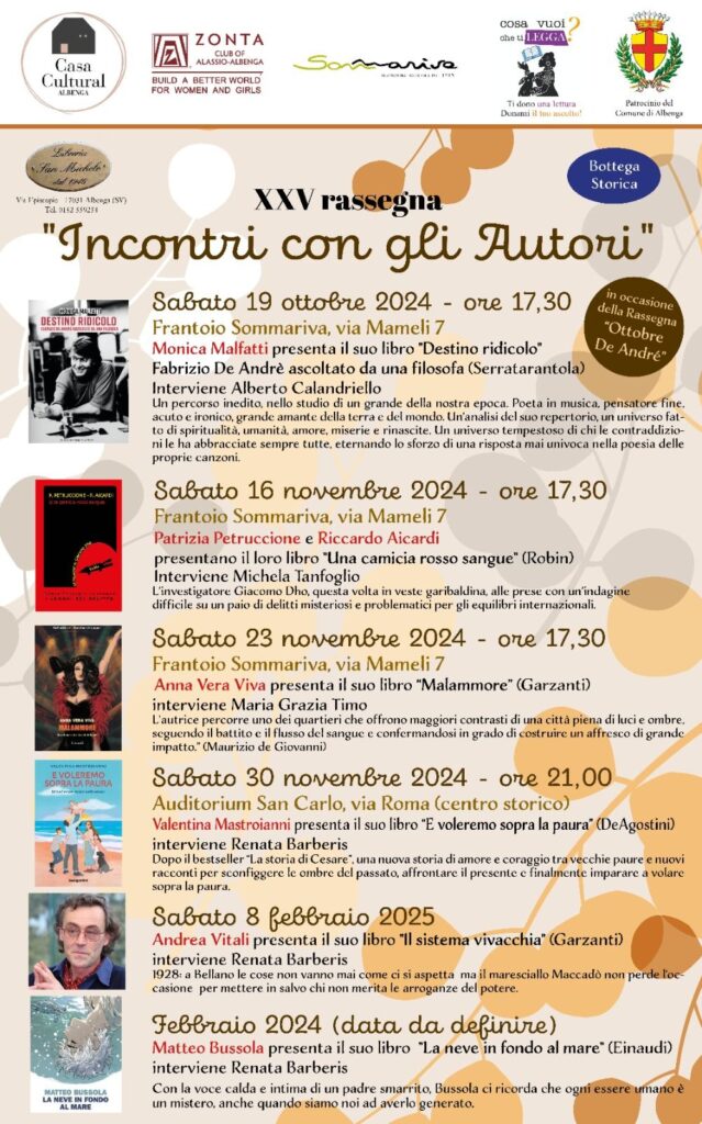 incontri con gli autori