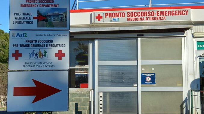 Esterno Pronto Soccorso - Pietra Ligure