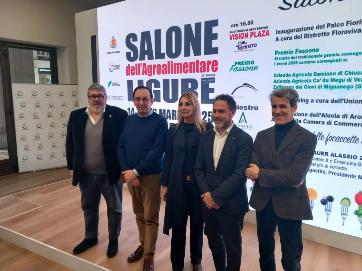 Agroalimentare