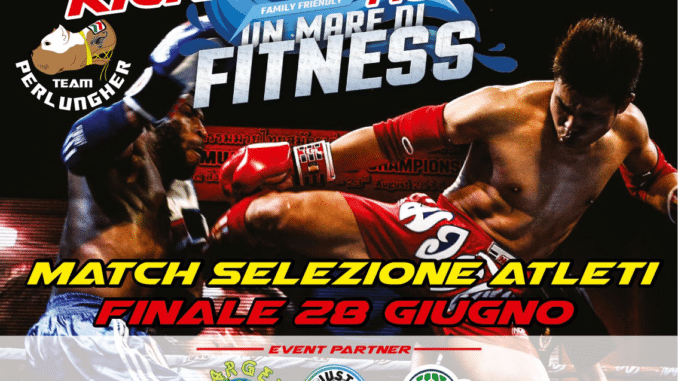 KICKBOXING K1 FIGHT NIGHT