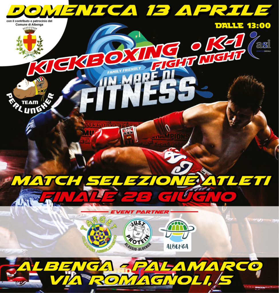 KICKBOXING K1 FIGHT NIGHT