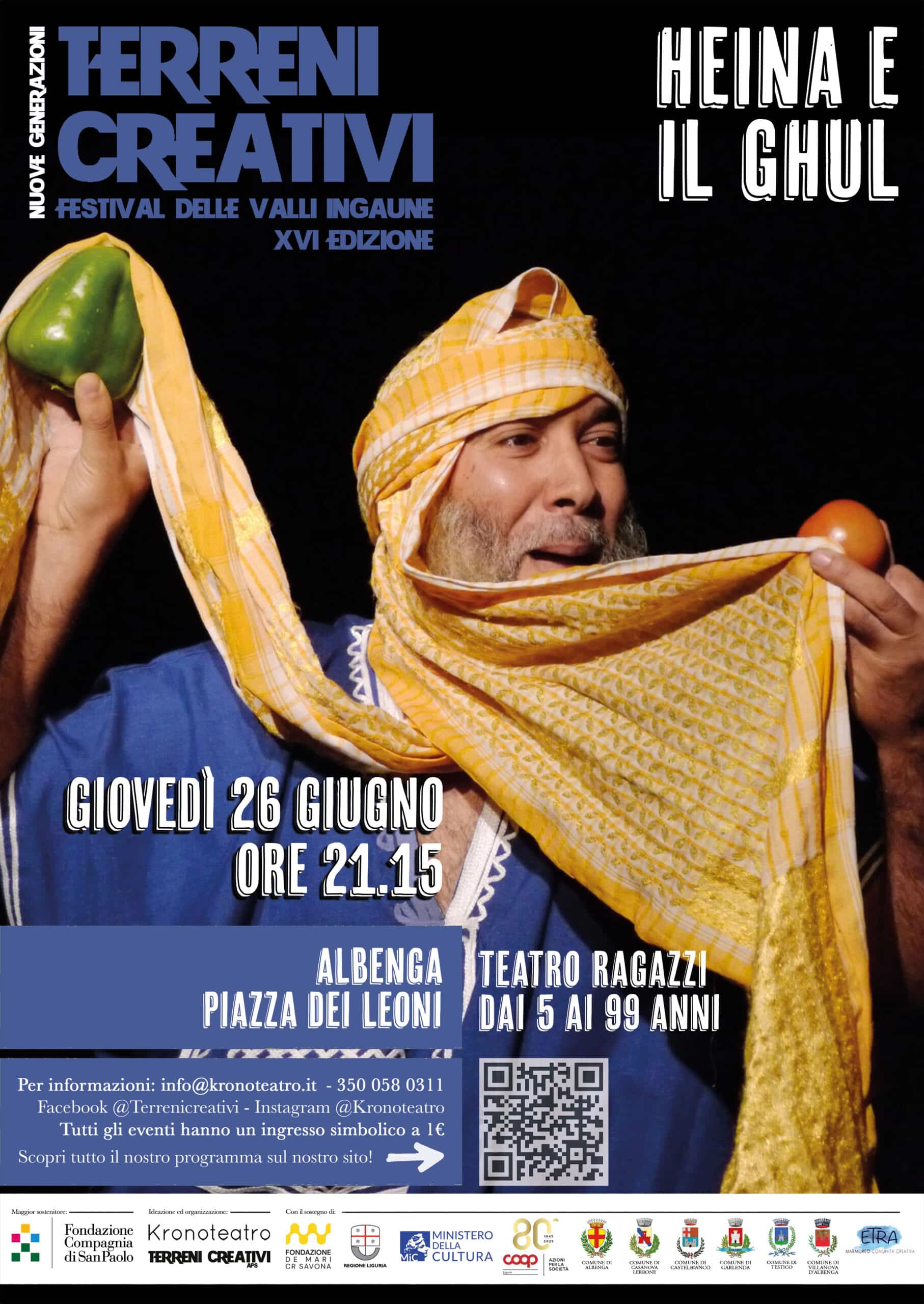 heina e il ghul