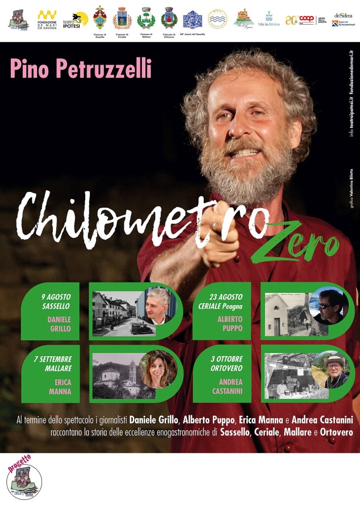 TRA CIELO E MARE 2025 calendario rd