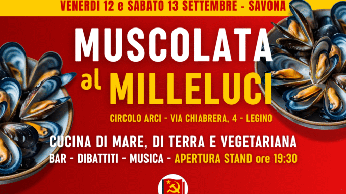 MUSCOLATA AL MILLELUCI
