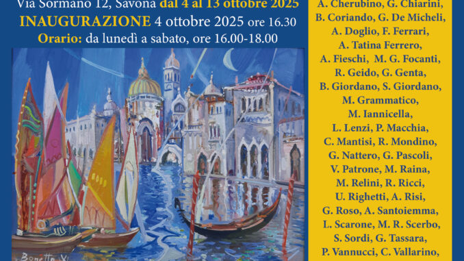 racconti di viaggio a SV