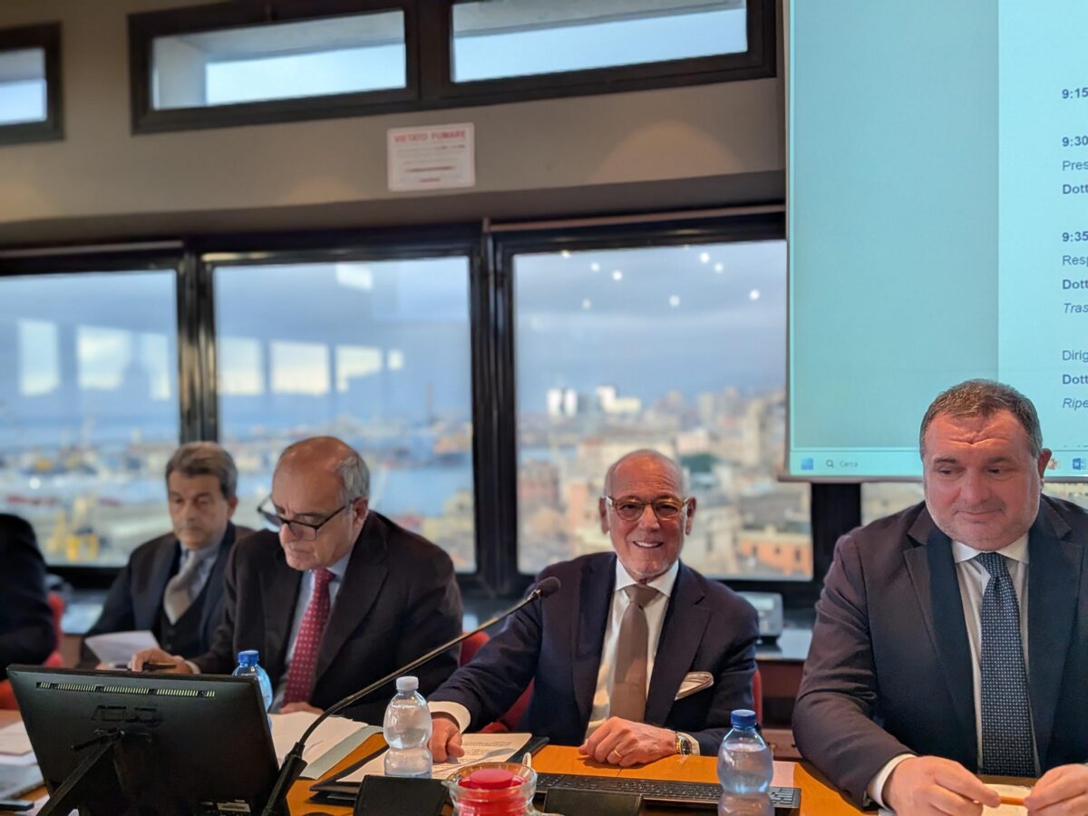 Relatori Convegno Trasparenza, Difensori civici, accesso pubblico e Intelligenza artificiale