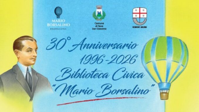 manifesto trentennale biblioteca Tovo - particolare