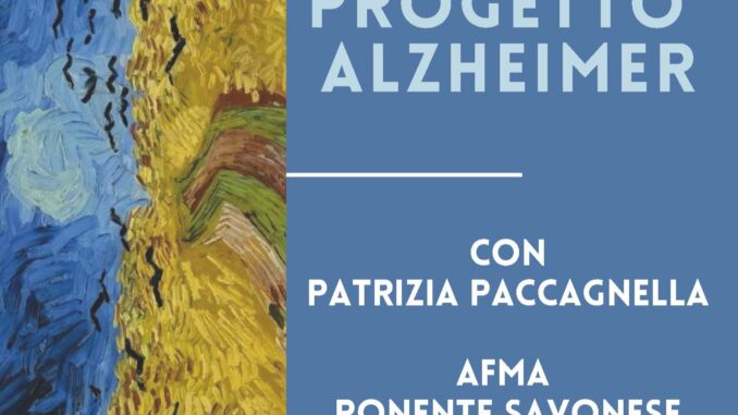 particolare incontro