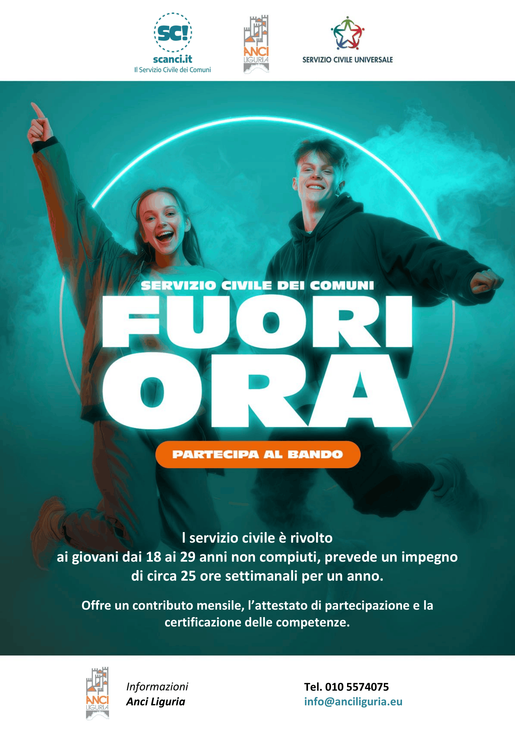 La locandina che invita a partecipare al bando