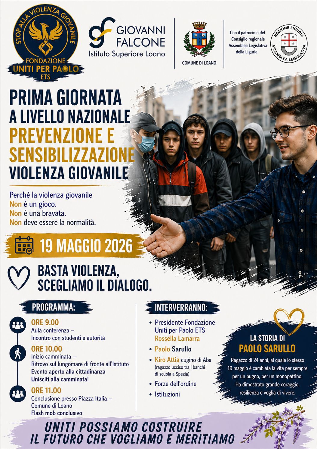 il manifesto dell'iniziativa